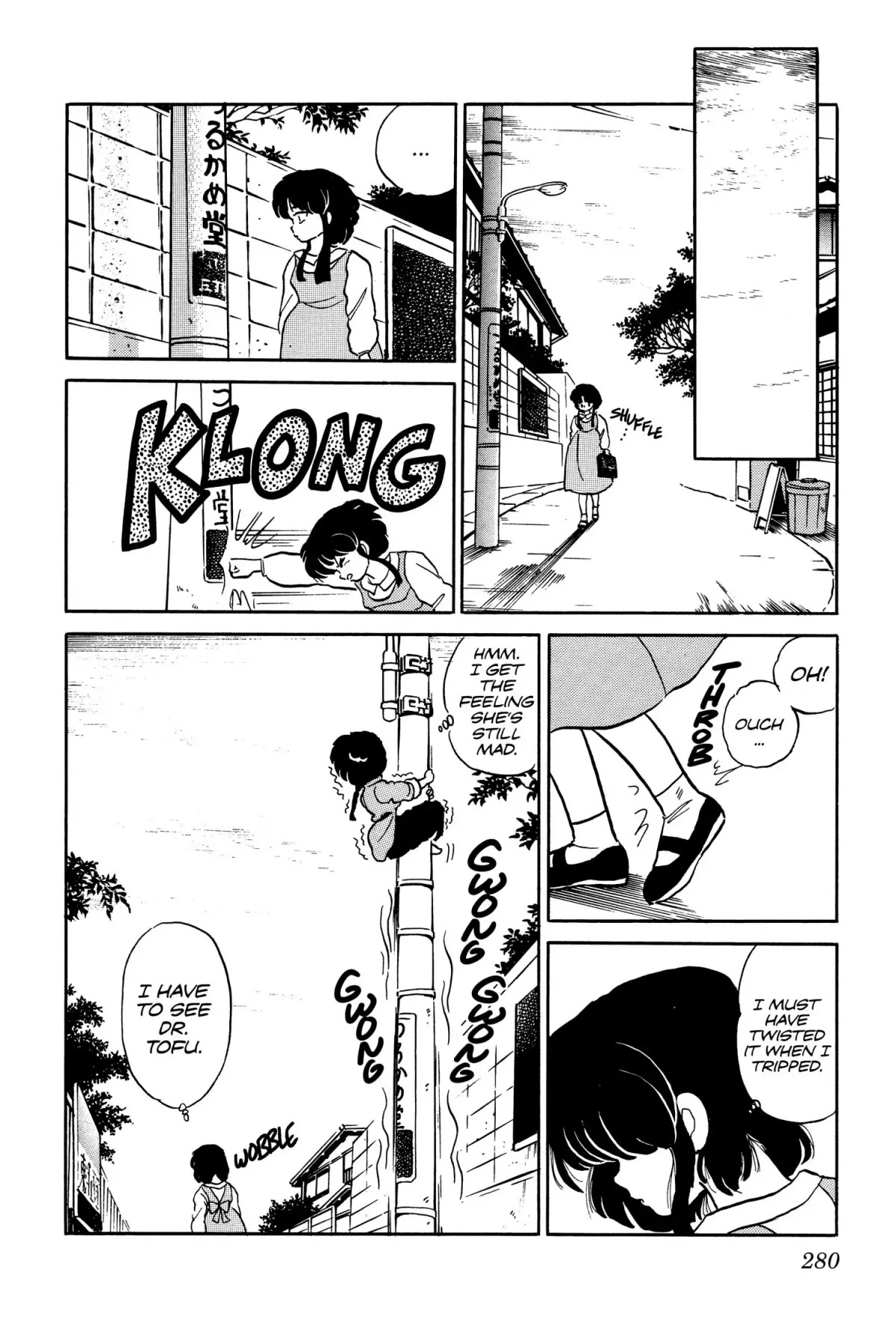 Ranma 1/2 Chapter 13 page 20 - Chapter 13: A Bad Cut