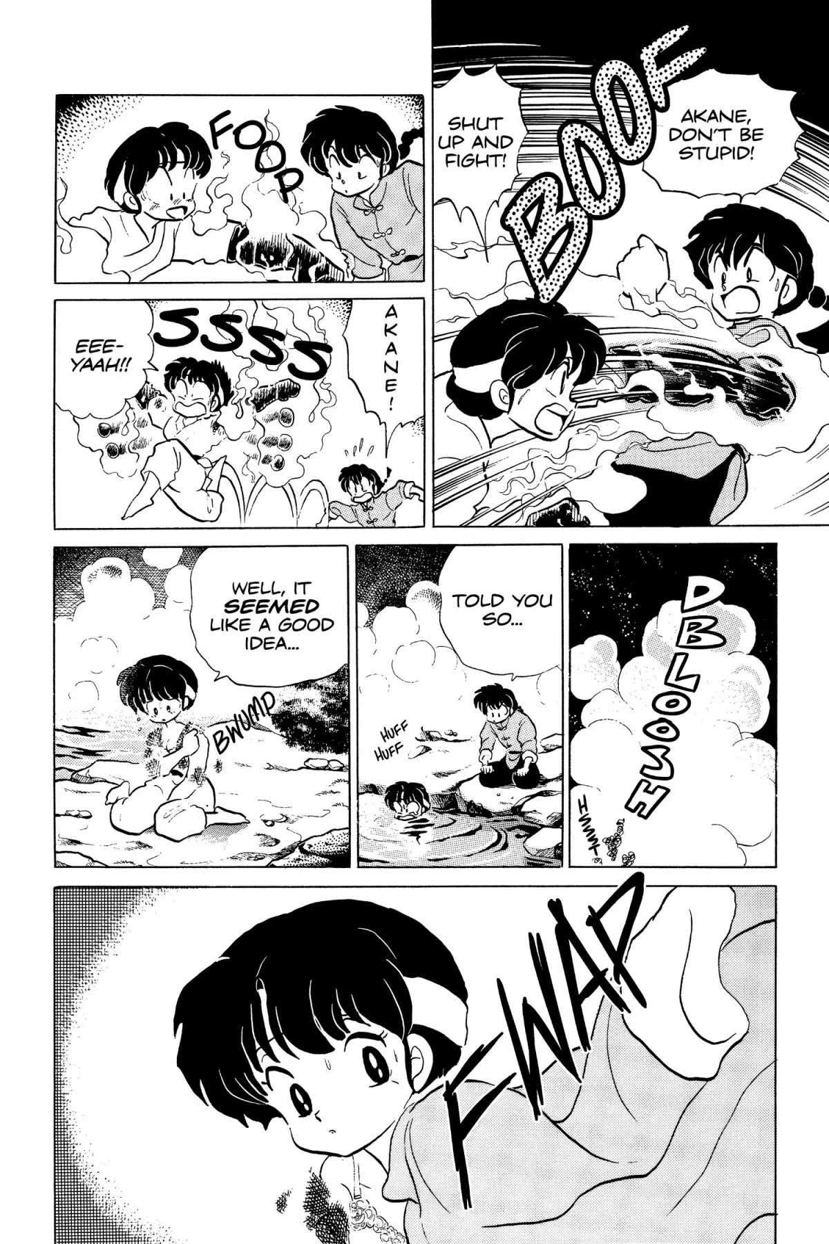 Ranma 1/2 Chapter 130 page 12 - Chapter 130: The Inflammable Man