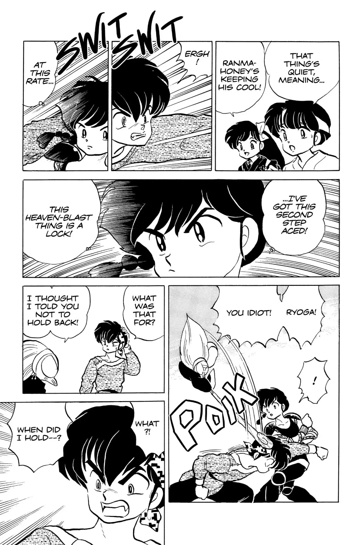 Ranma 1/2 Chapter 130 page 5 - Chapter 130: The Inflammable Man