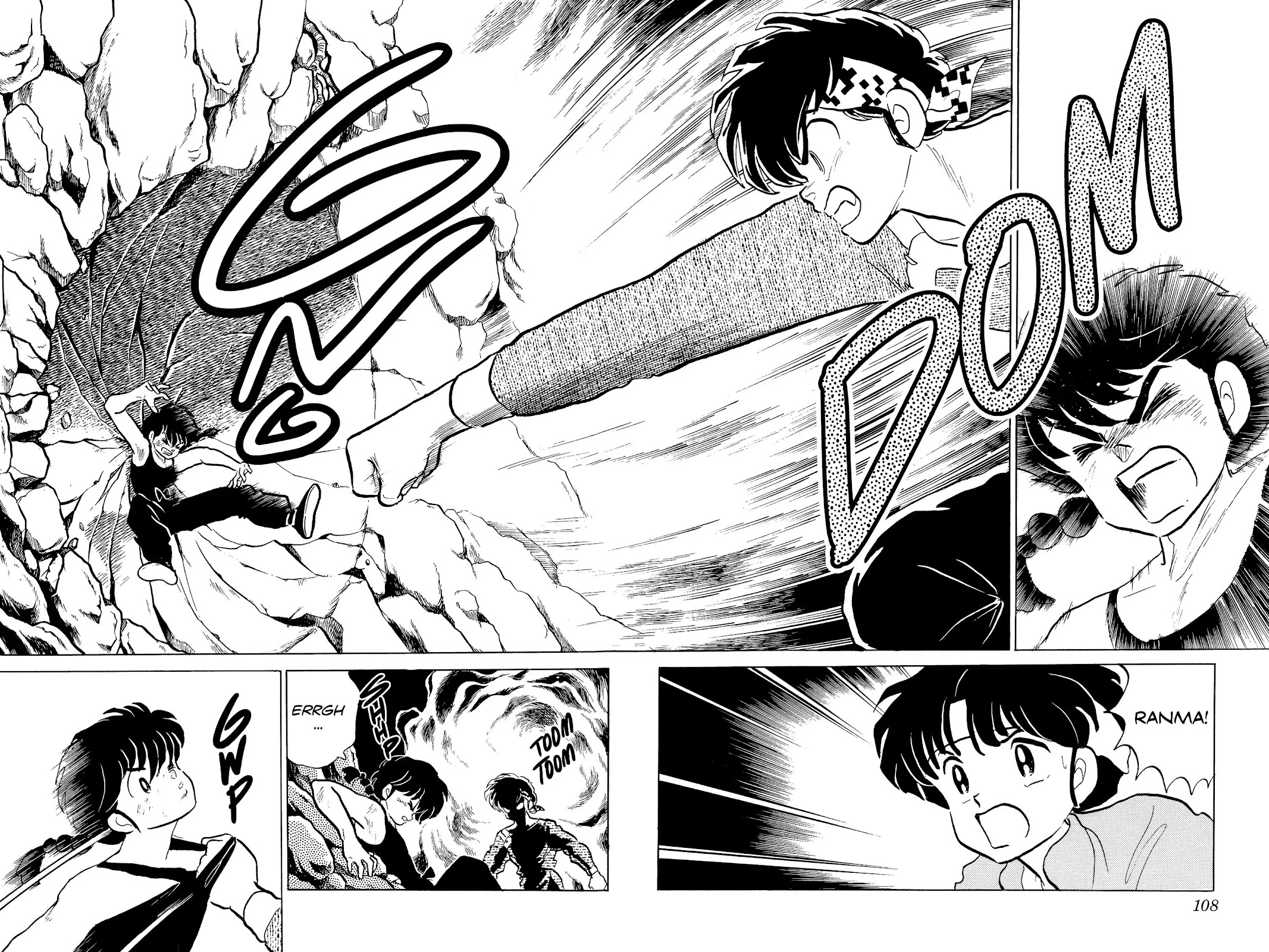 Ranma 1/2 Chapter 131 page 6 - Chapter 131: The Roar of Heaven