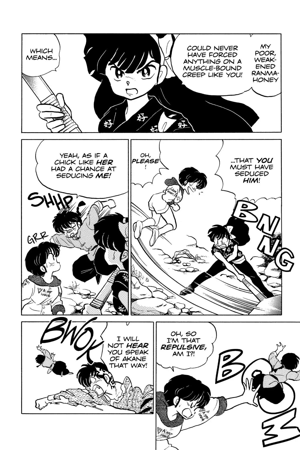 Ranma 1/2 Chapter 132 page 10 - Chapter 132: The Great Rematch