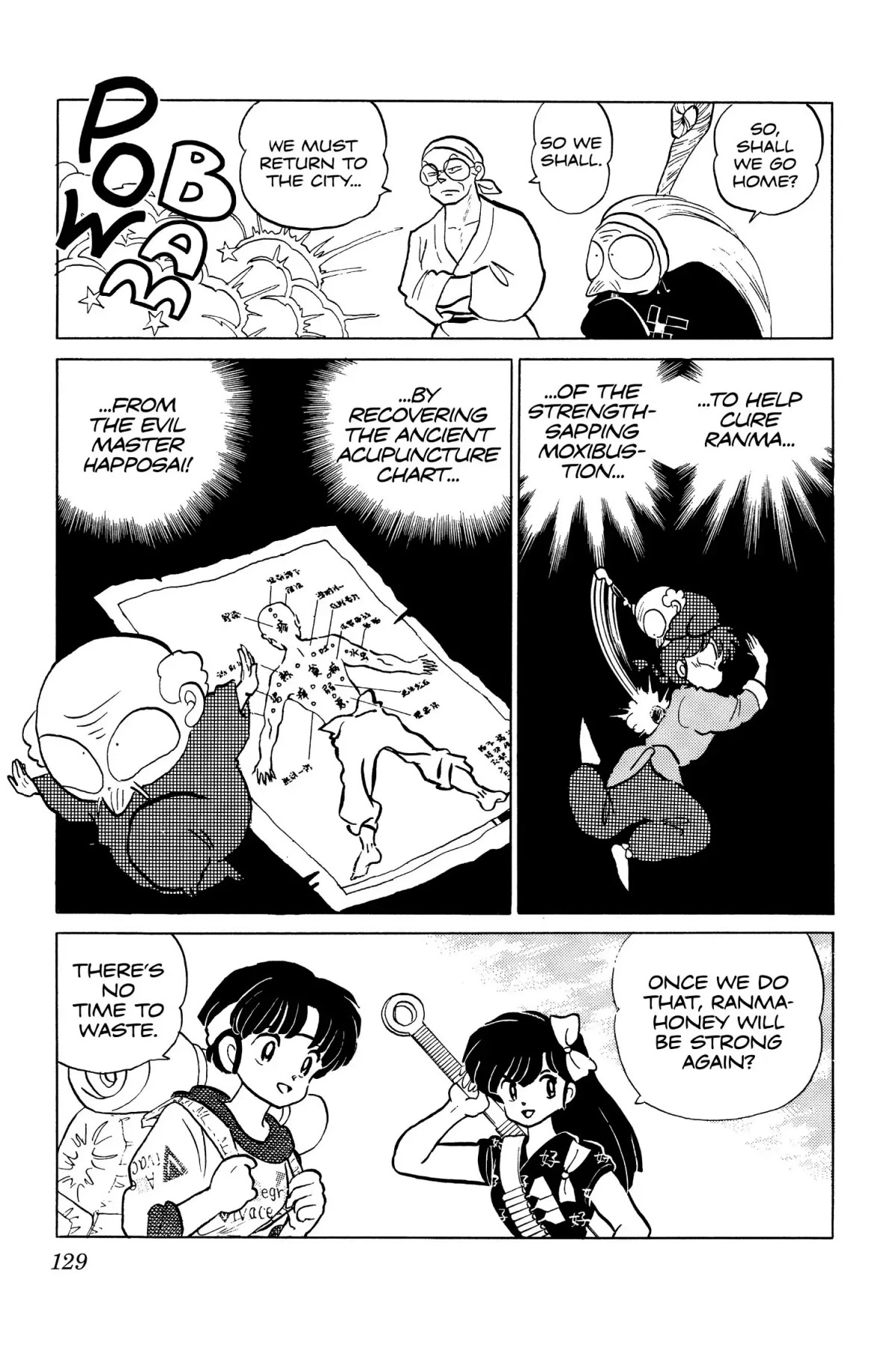 Ranma 1/2 Chapter 132 page 11 - Chapter 132: The Great Rematch