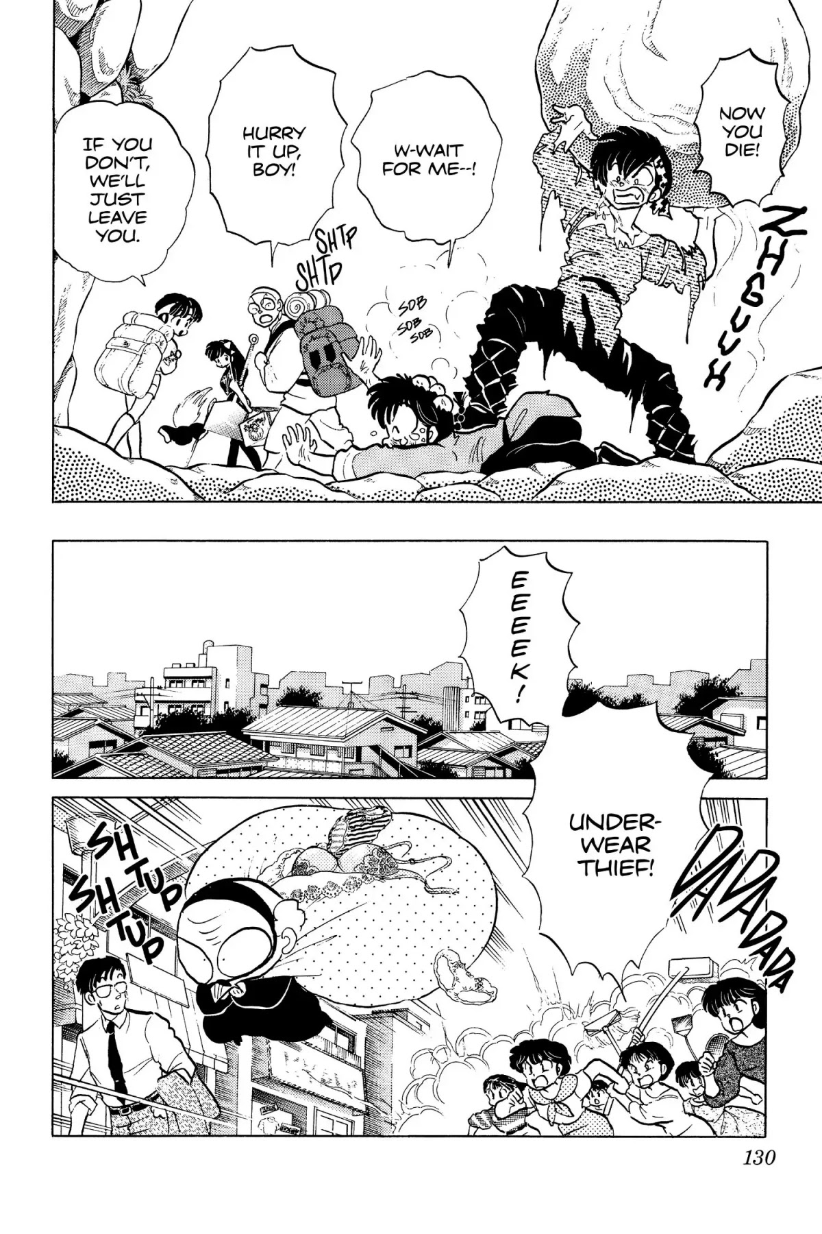 Ranma 1/2 Chapter 132 page 12 - Chapter 132: The Great Rematch