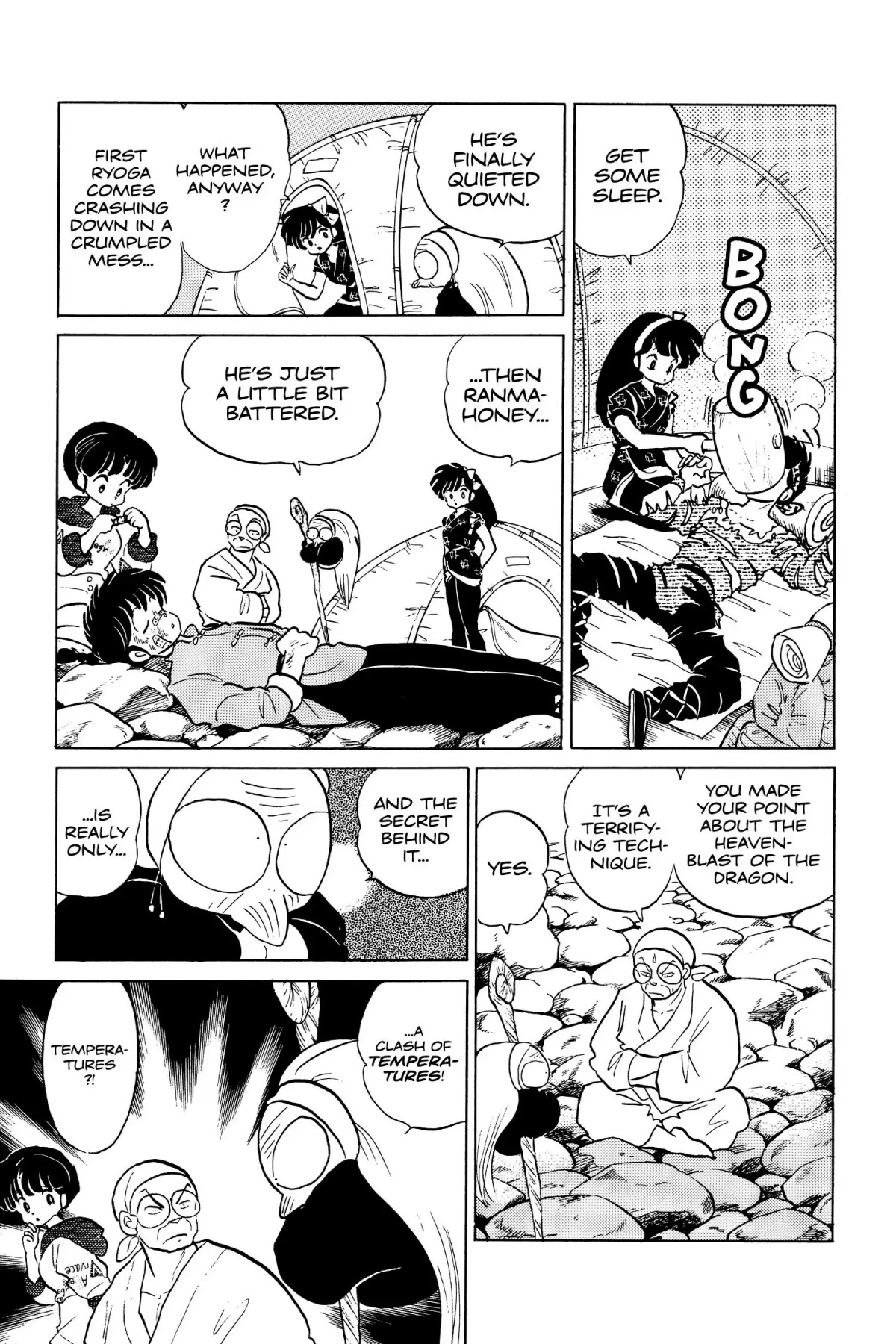 Ranma 1/2 Chapter 132 page 3 - Chapter 132: The Great Rematch
