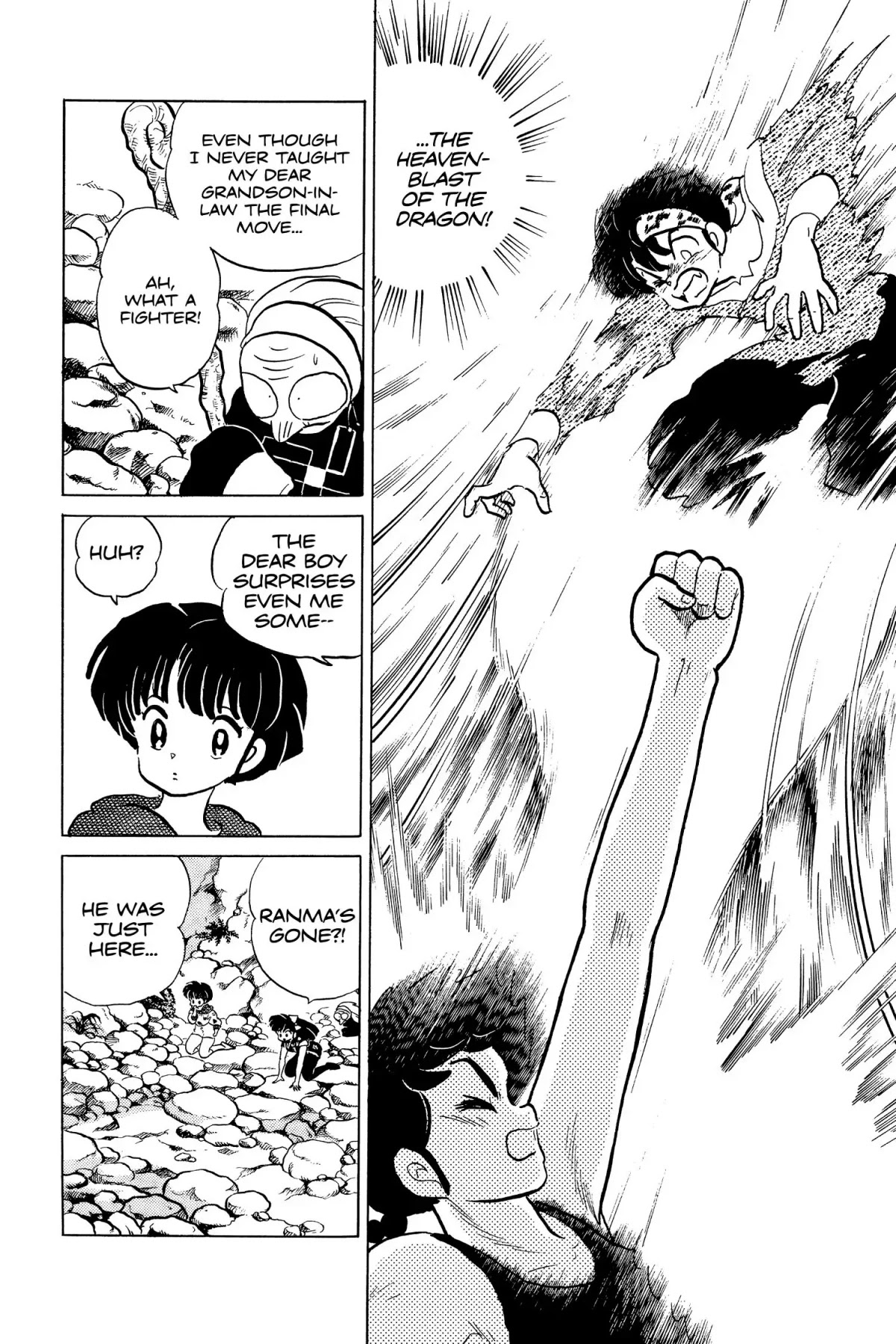 Ranma 1/2 Chapter 132 page 6 - Chapter 132: The Great Rematch