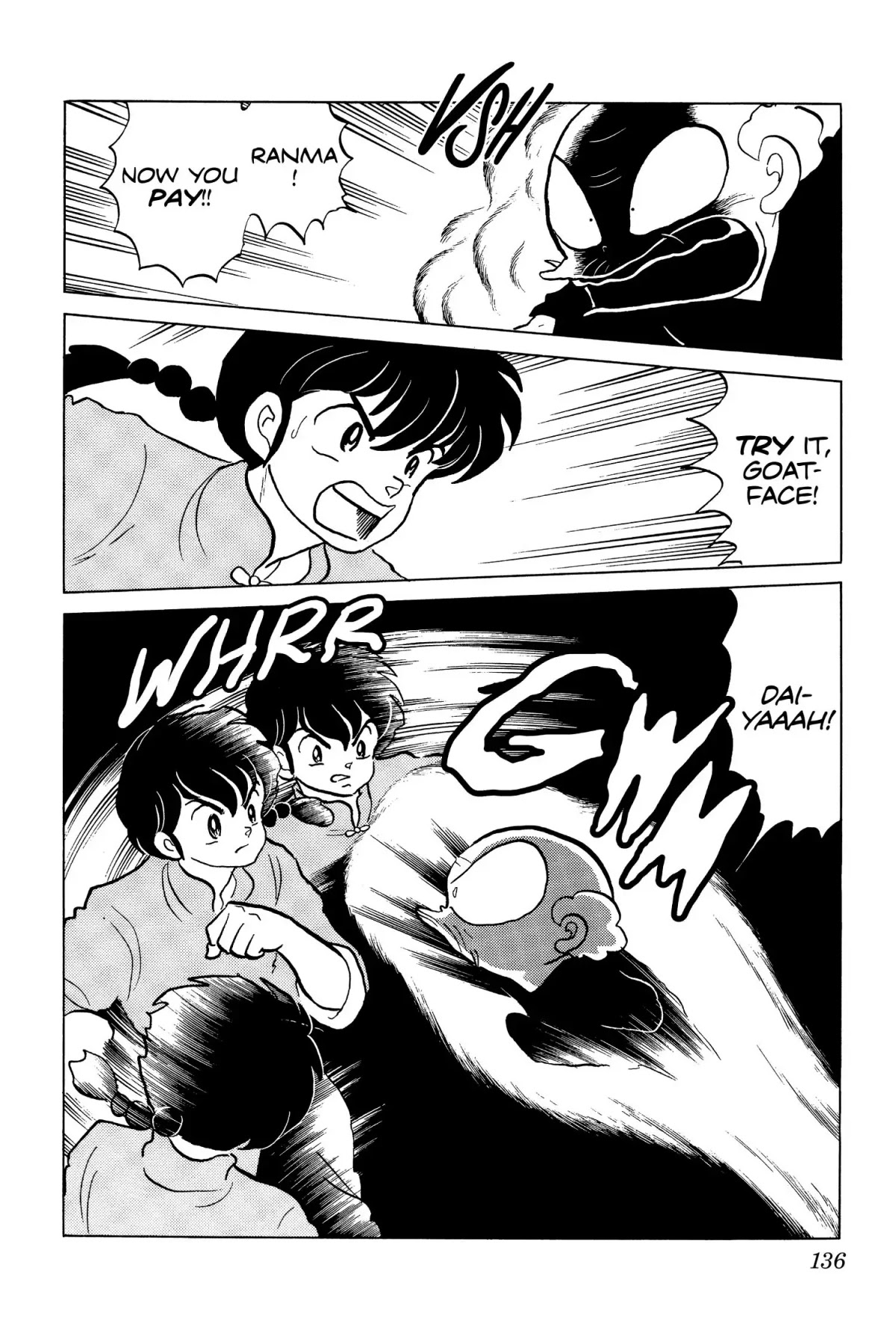 Ranma 1/2 Chapter 133 page 2 - Chapter 133: St. Happosai