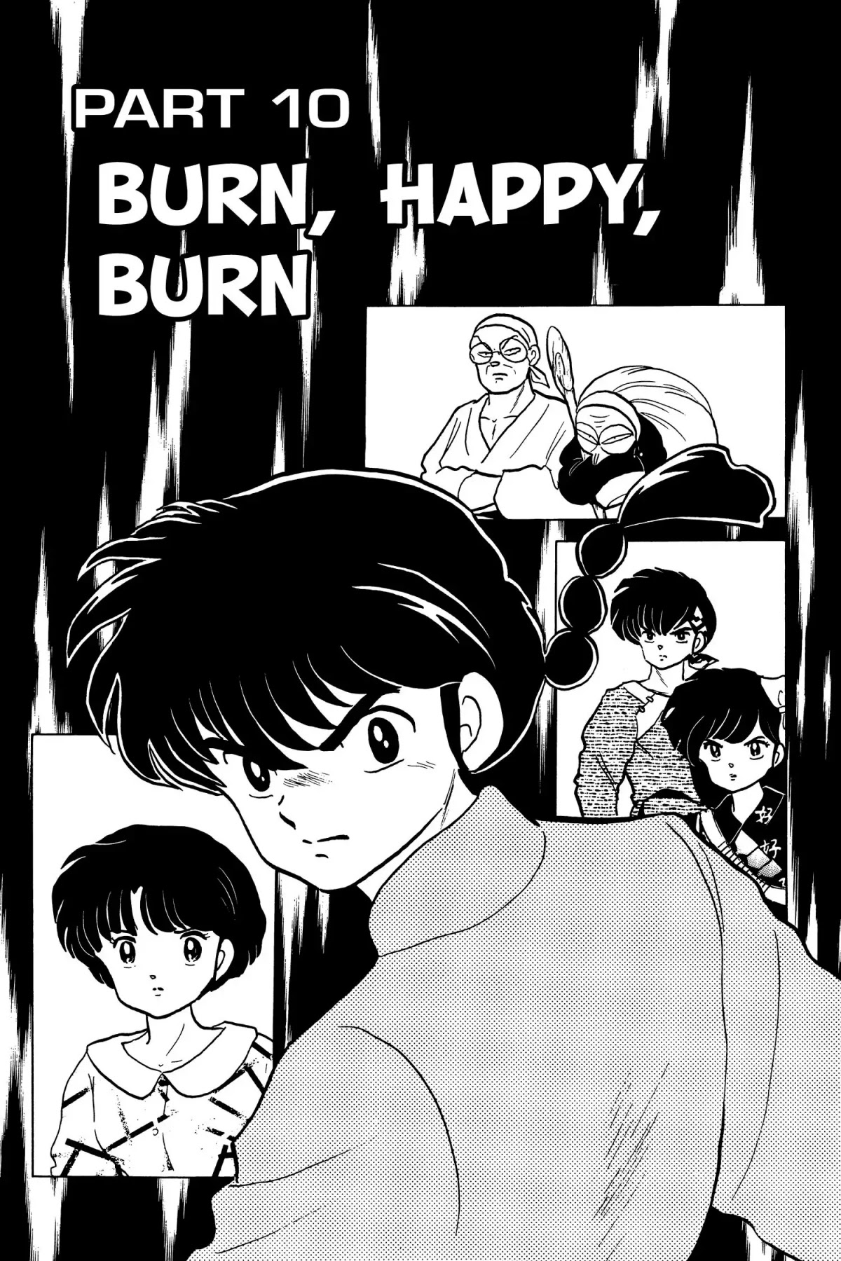 Ranma 1/2 Chapter 134 page 1 - Chapter 134: Burn, Happy, Burn