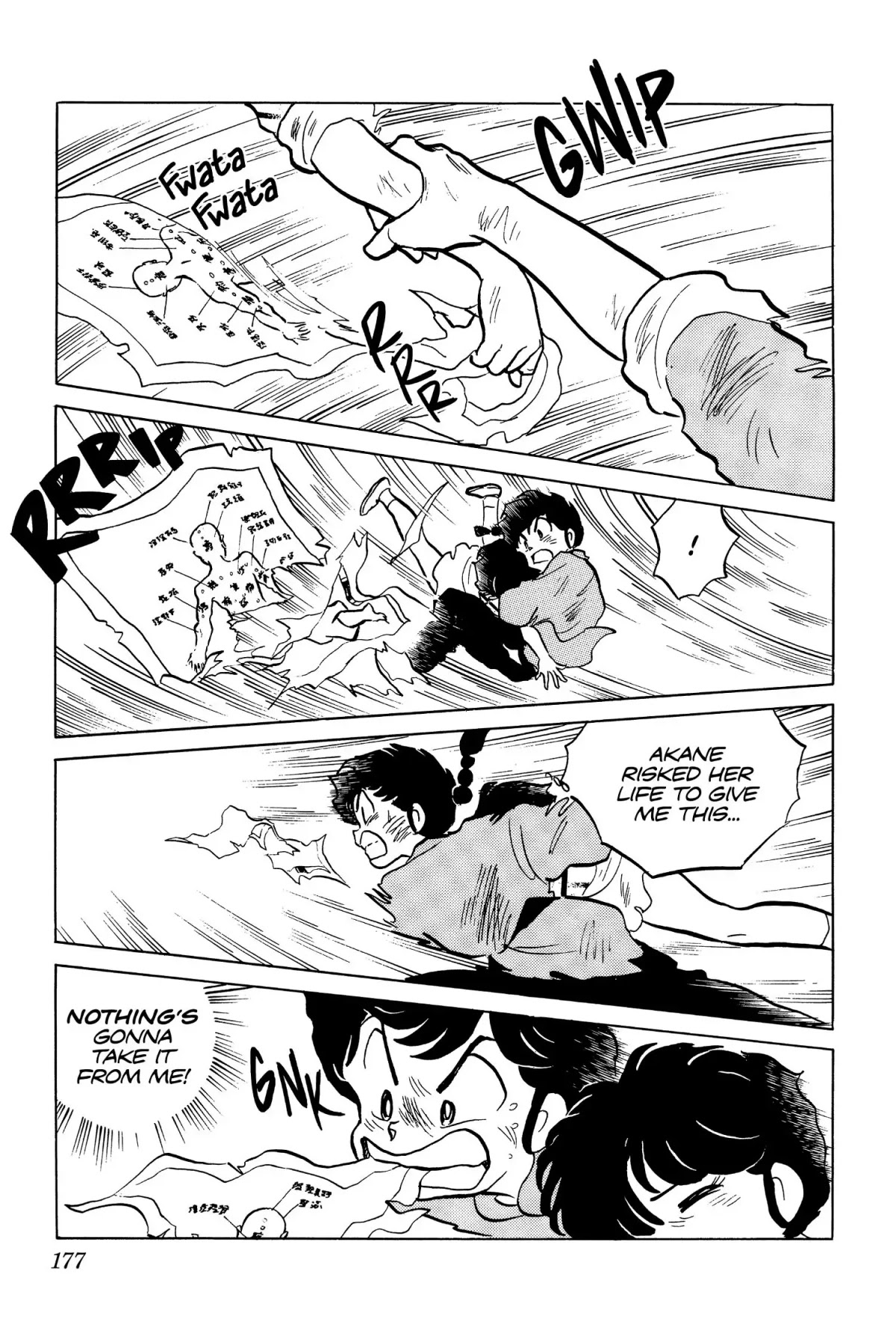 Ranma 1/2 Chapter 135 page 11 - Chapter 135: The Paper Chase