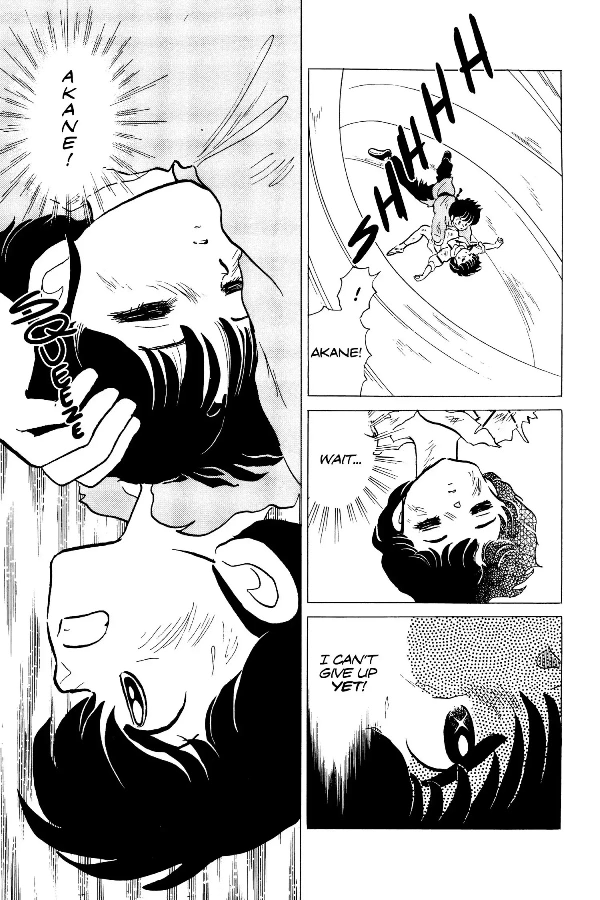 Ranma 1/2 Chapter 135 page 15 - Chapter 135: The Paper Chase
