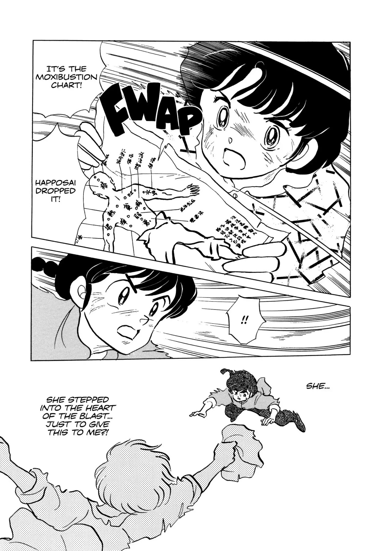 Ranma 1/2 Chapter 135 page 9 - Chapter 135: The Paper Chase