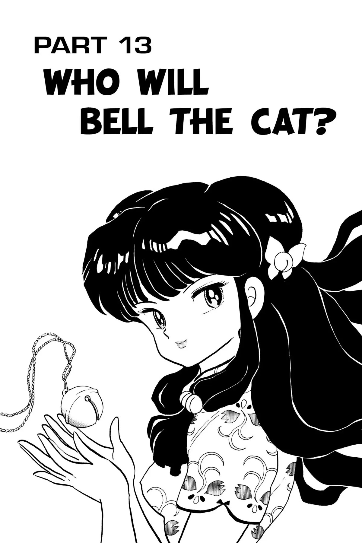 Ranma 1/2 Chapter 137 page 1 - Chapter 137: Who Will Bell the Cat?
