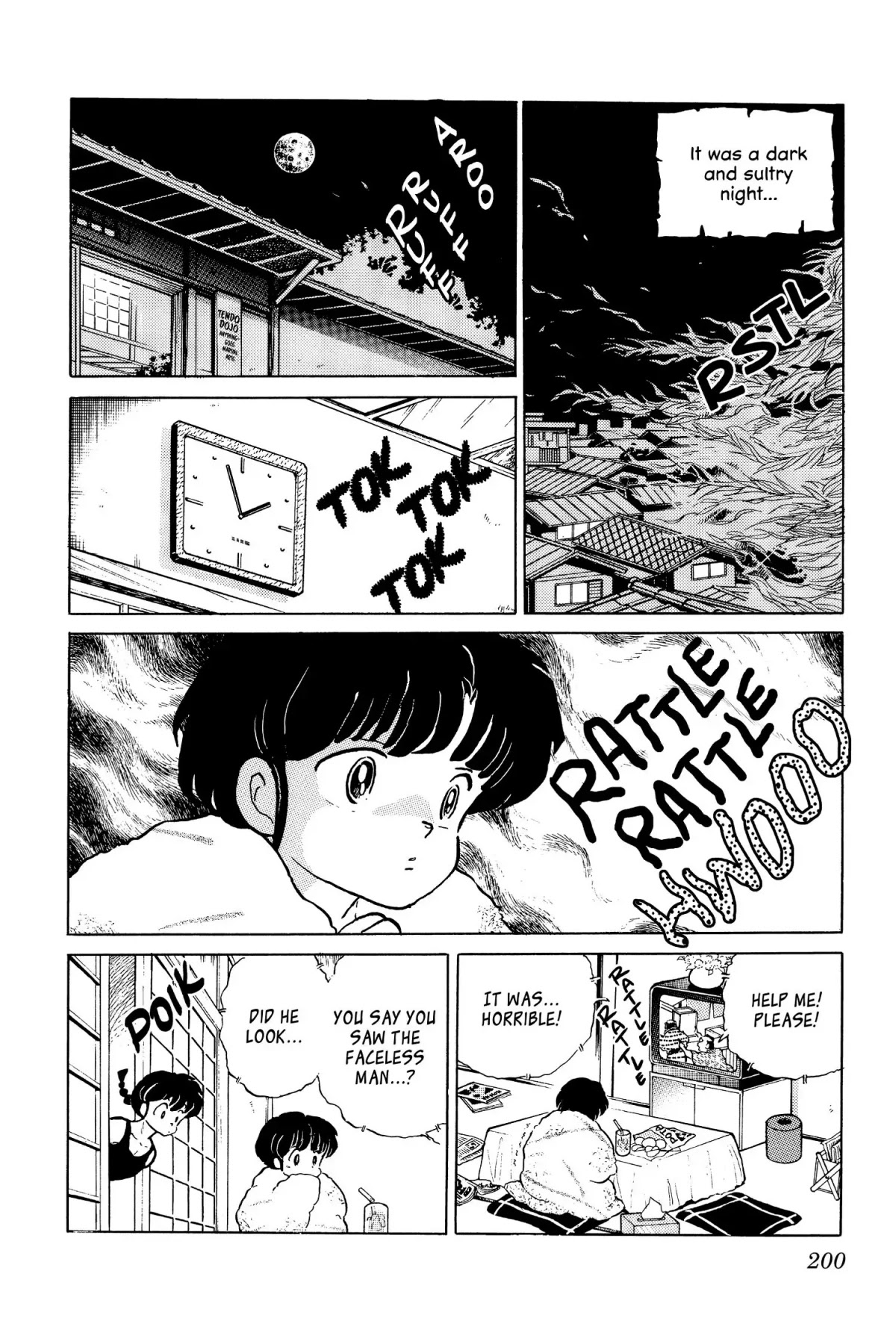 Ranma 1/2 Chapter 137 page 2 - Chapter 137: Who Will Bell the Cat?