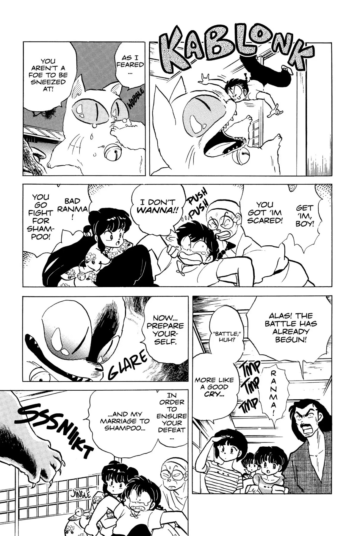 Ranma 1/2 Chapter 138 page 5 - Chapter 138: Kitty Takes a Bride