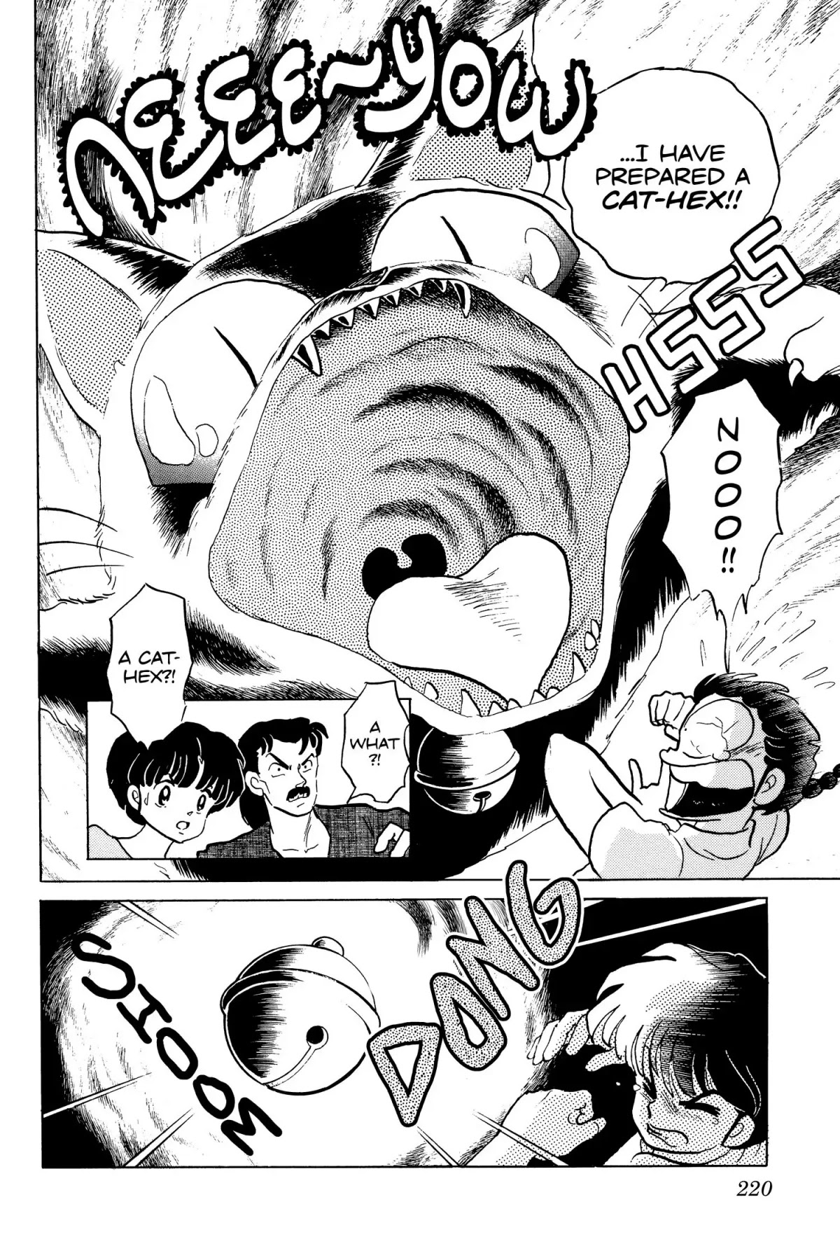 Ranma 1/2 Chapter 138 page 6 - Chapter 138: Kitty Takes a Bride