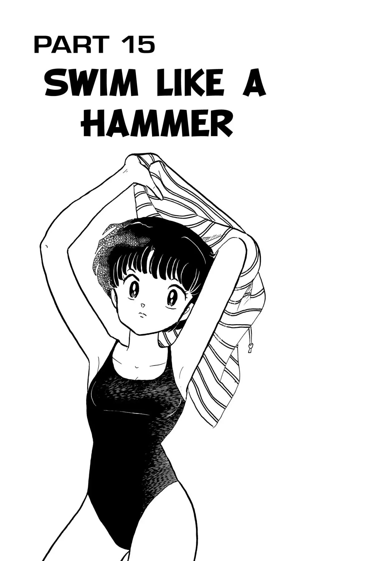 Ranma 1/2 Chapter 139 page 1 - Chapter 139: Swim like a Hammer