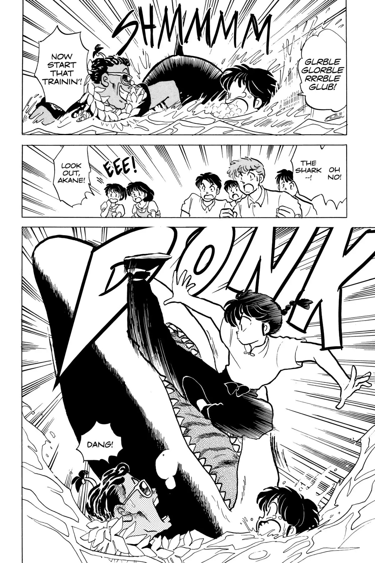 Ranma 1/2 Chapter 139 page 14 - Chapter 139: Swim like a Hammer