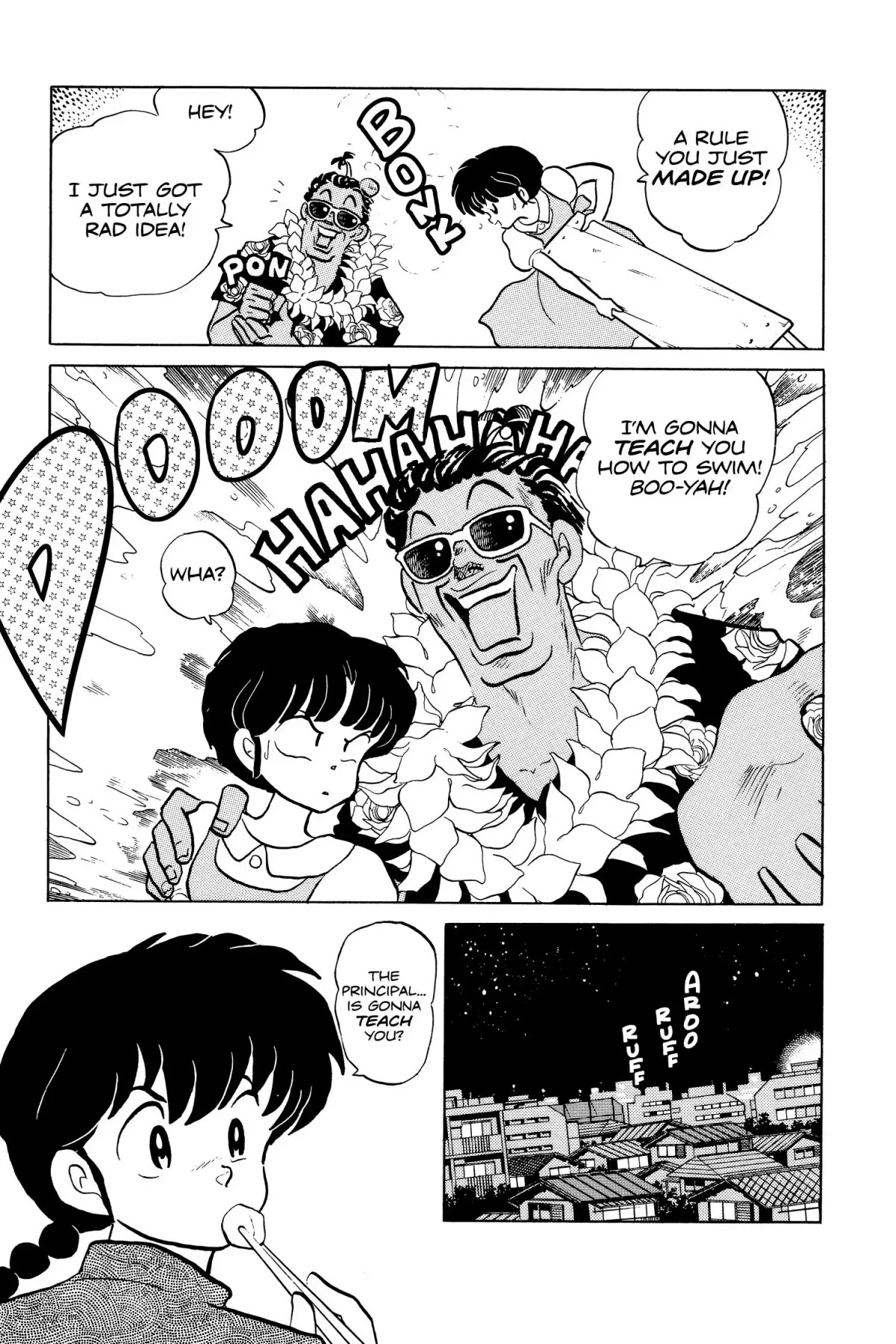 Ranma 1/2 Chapter 139 page 5 - Chapter 139: Swim like a Hammer
