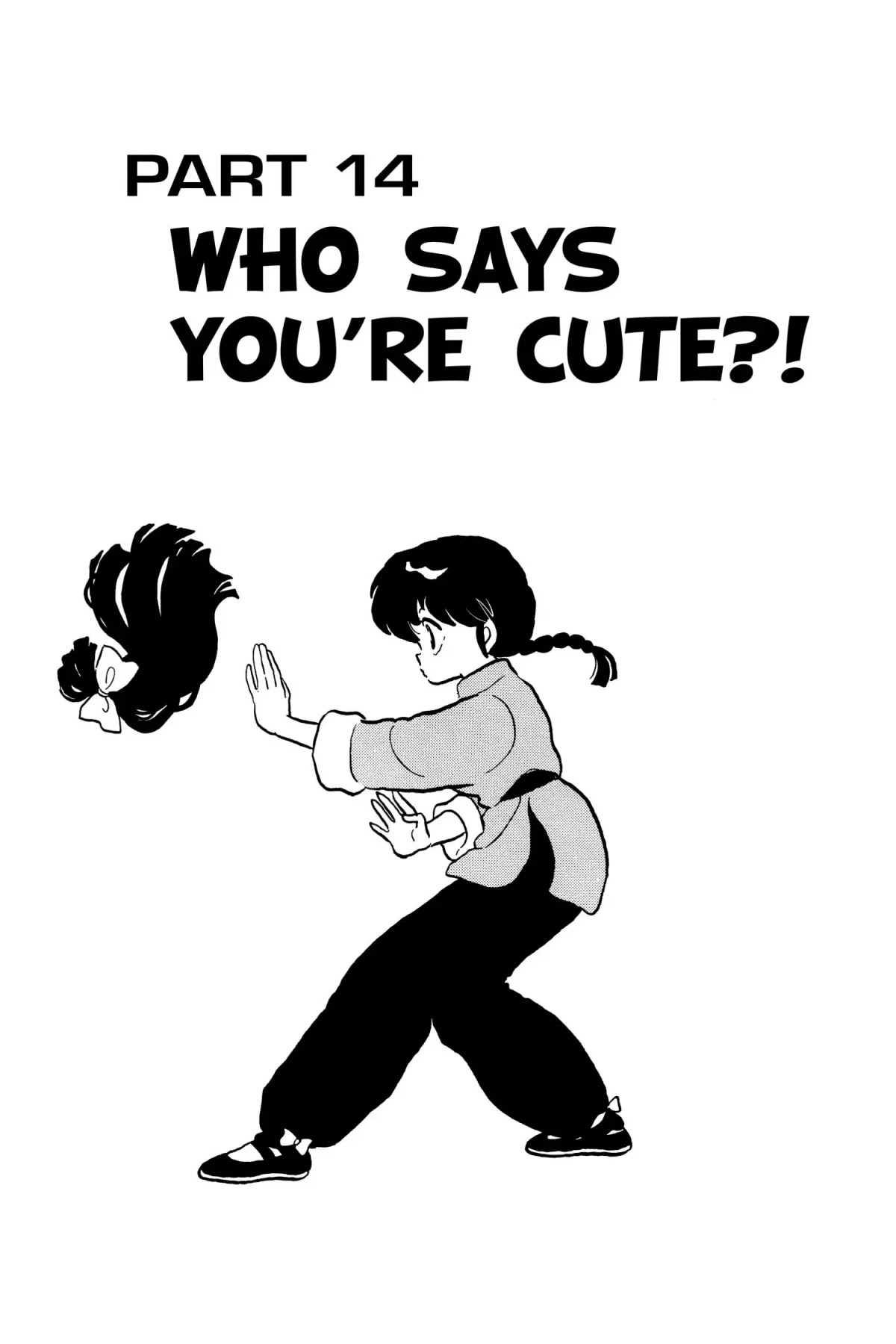 Ranma 1/2 Chapter 14 page 1 - Chapter 14: Who Says You're Cute?!