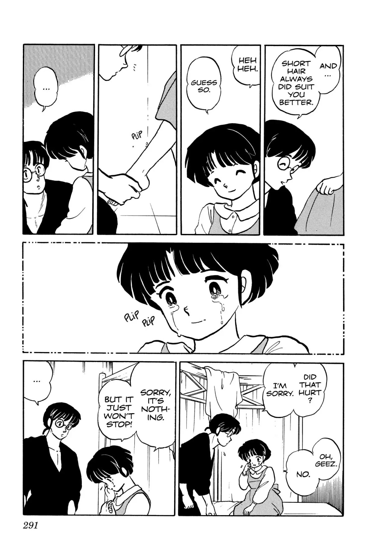 Ranma 1/2 Chapter 14 page 11 - Chapter 14: Who Says You're Cute?!