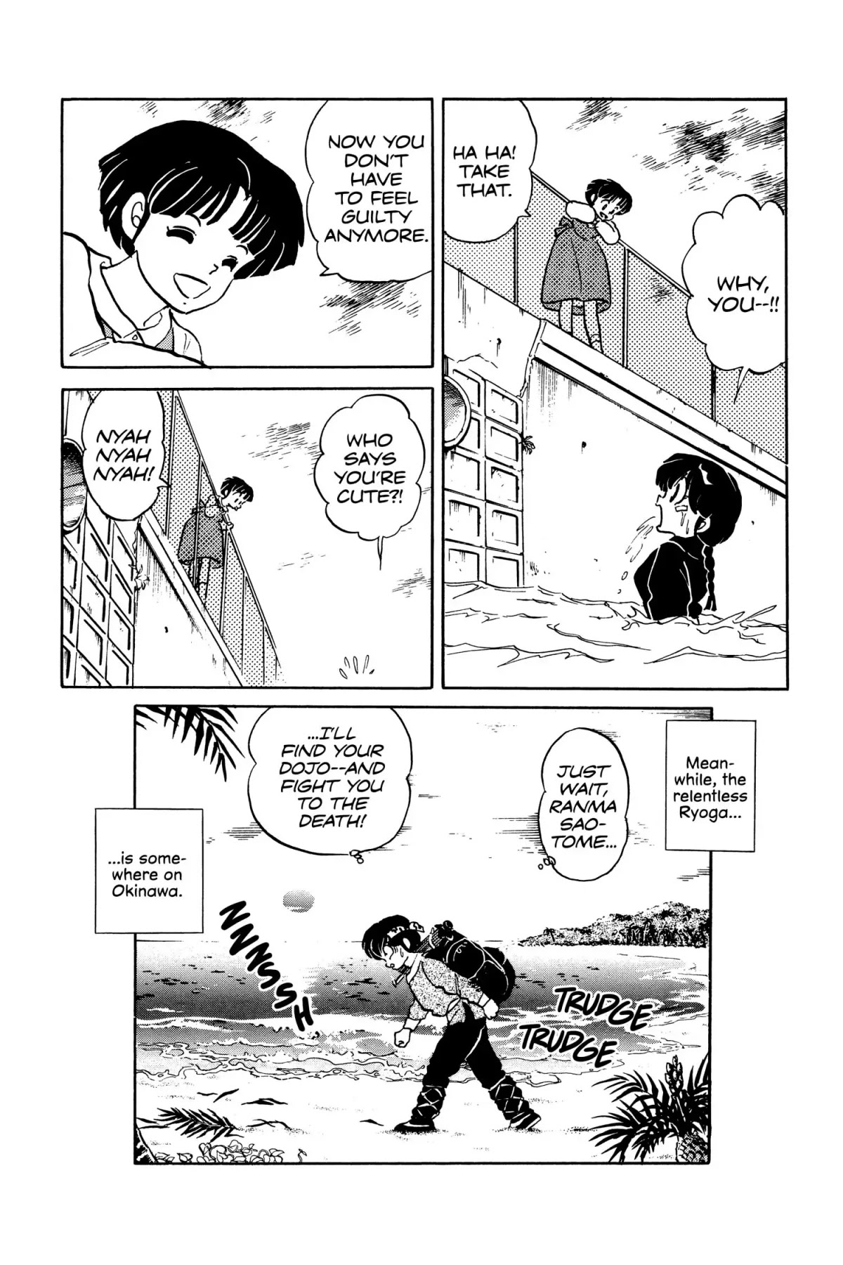 Ranma 1/2 Chapter 14 page 20 - Chapter 14: Who Says You're Cute?!