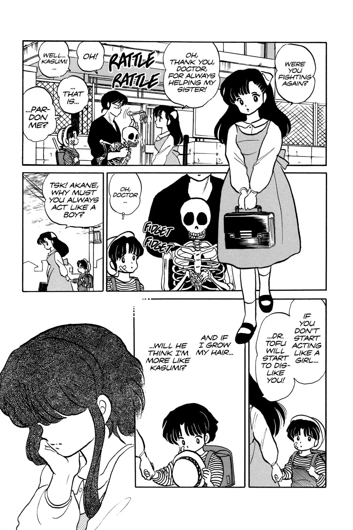 Ranma 1/2 Chapter 14 page 3 - Chapter 14: Who Says You're Cute?!