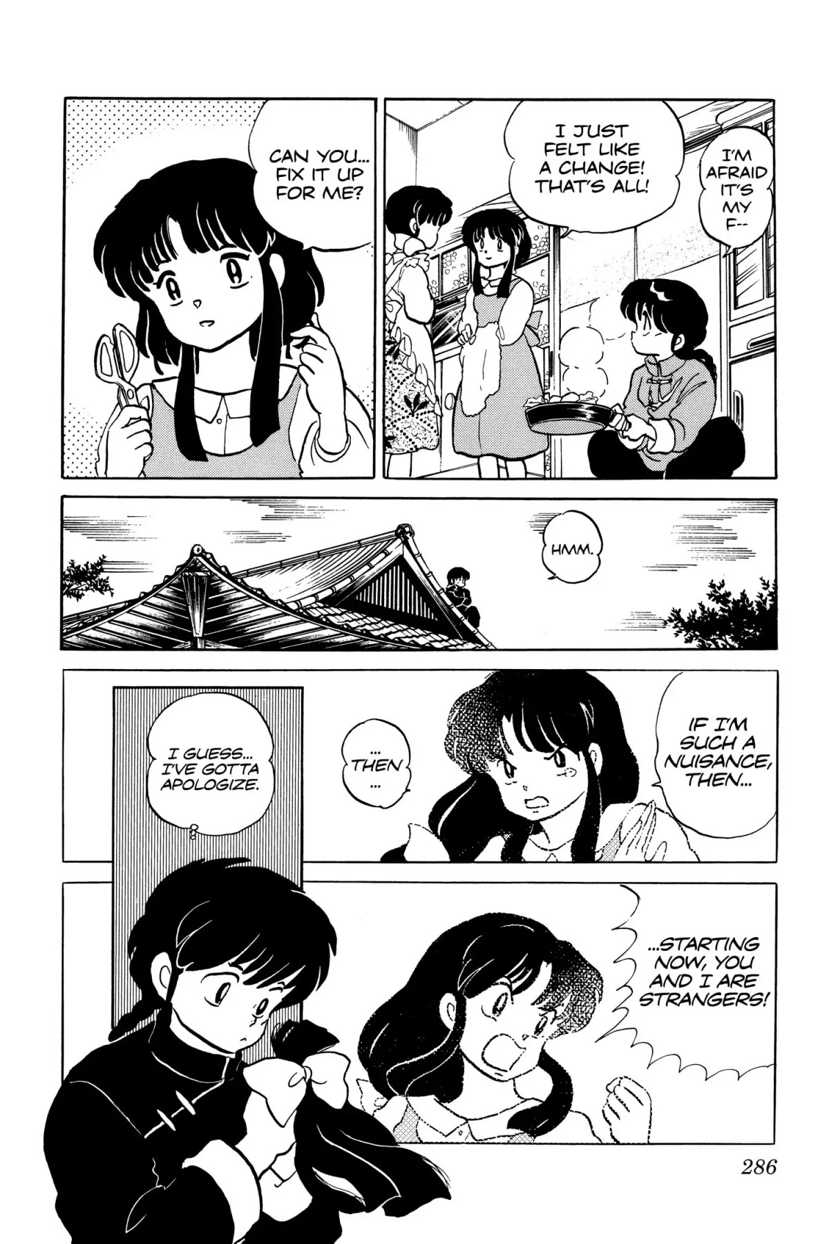 Ranma 1/2 Chapter 14 page 6 - Chapter 14: Who Says You're Cute?!
