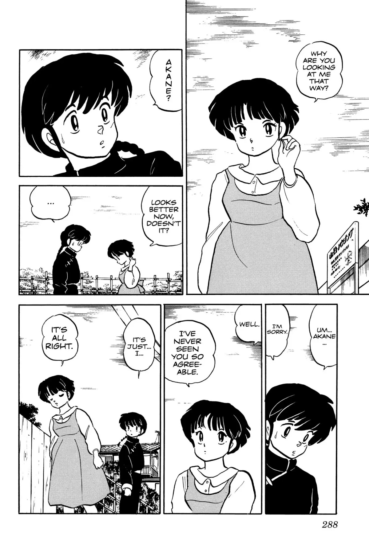 Ranma 1/2 Chapter 14 page 8 - Chapter 14: Who Says You're Cute?!