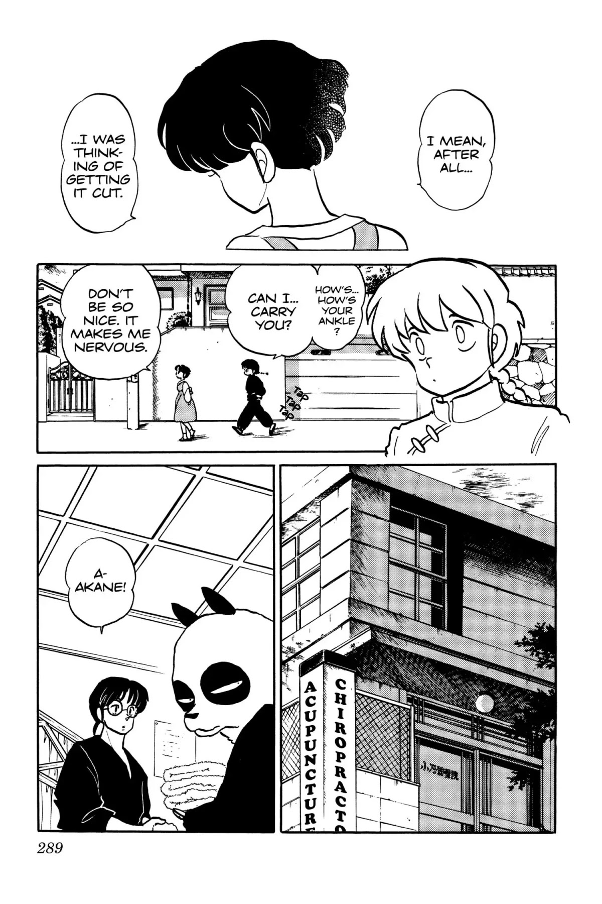 Ranma 1/2 Chapter 14 page 9 - Chapter 14: Who Says You're Cute?!