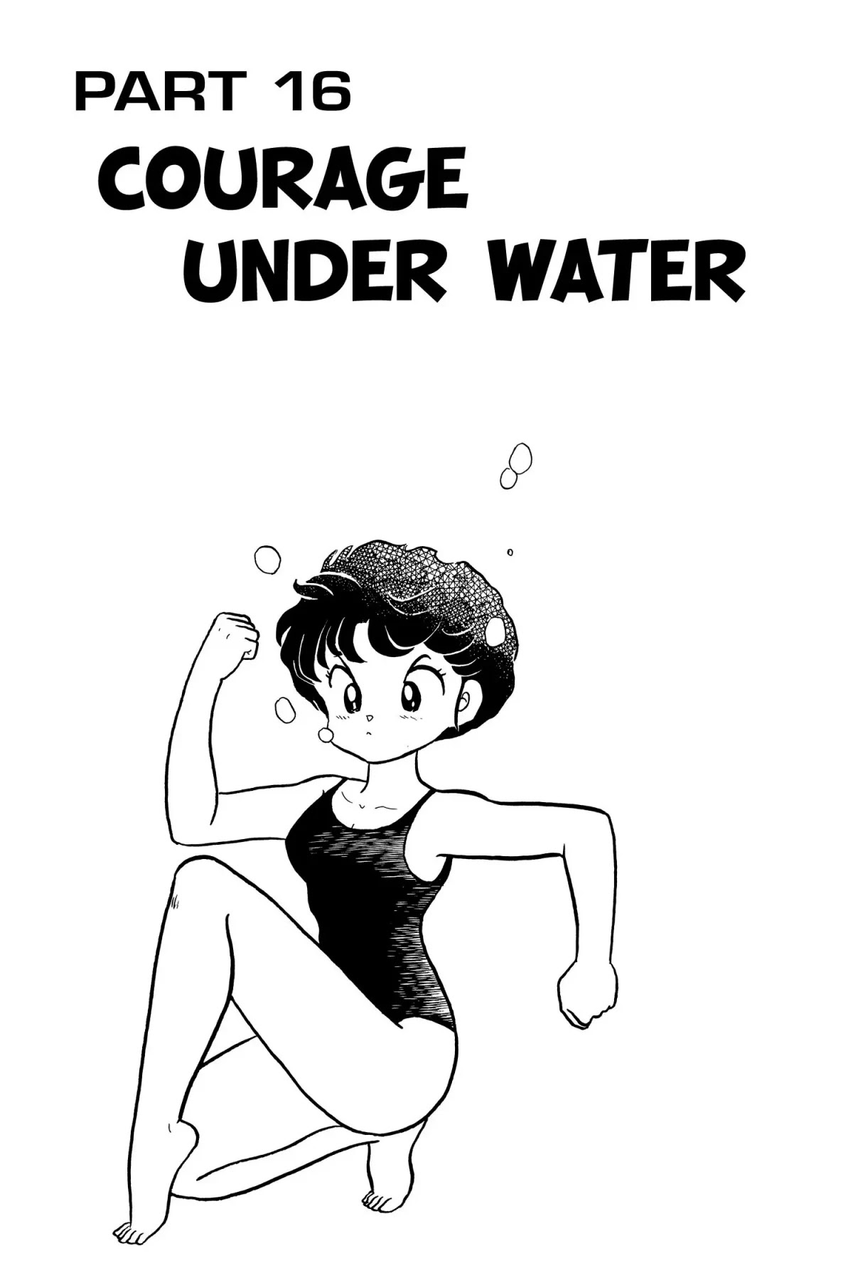 Ranma 1/2 Chapter 140 page 1 - Chapter 140: Courage Underwater