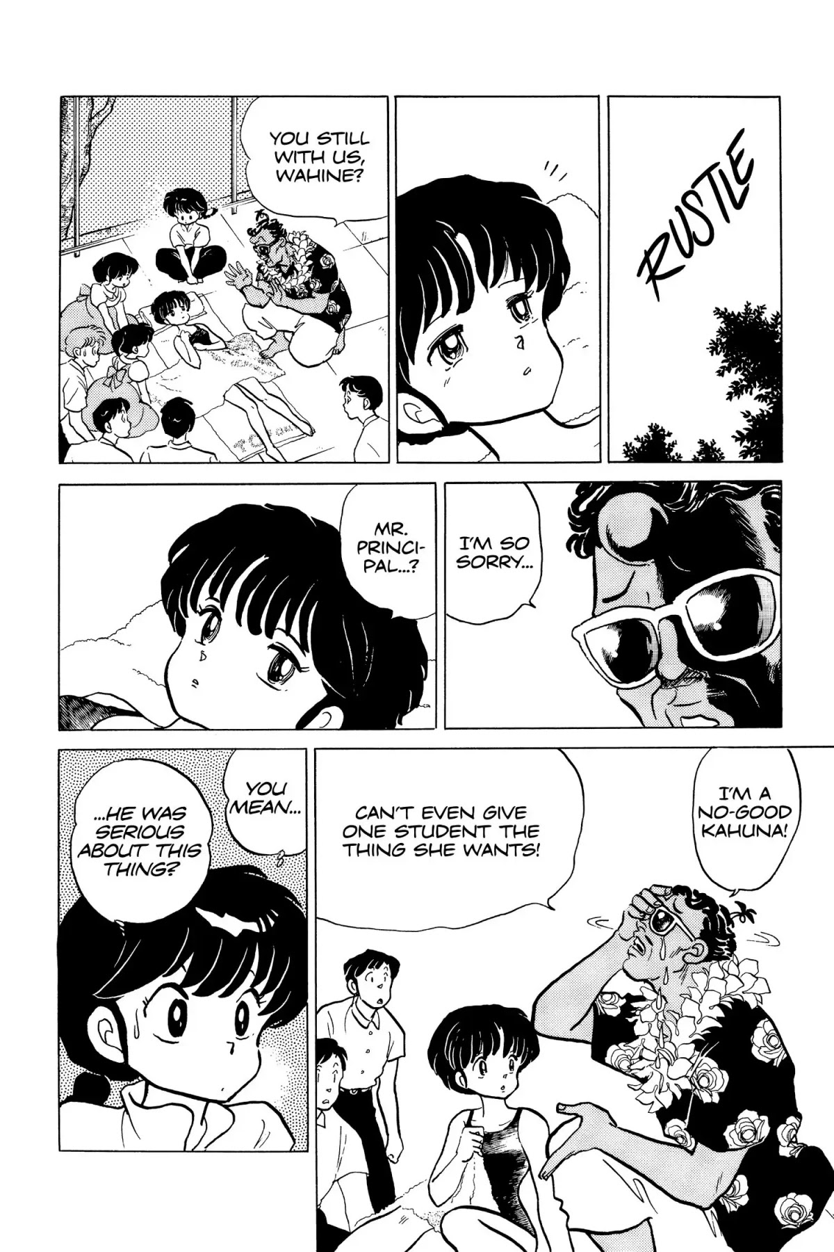 Ranma 1/2 Chapter 140 page 12 - Chapter 140: Courage Underwater