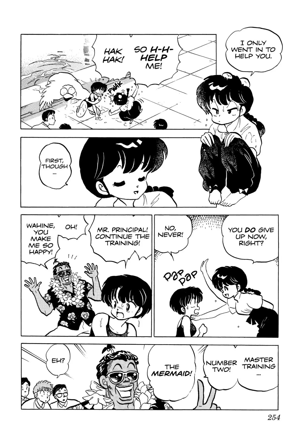 Ranma 1/2 Chapter 140 page 8 - Chapter 140: Courage Underwater