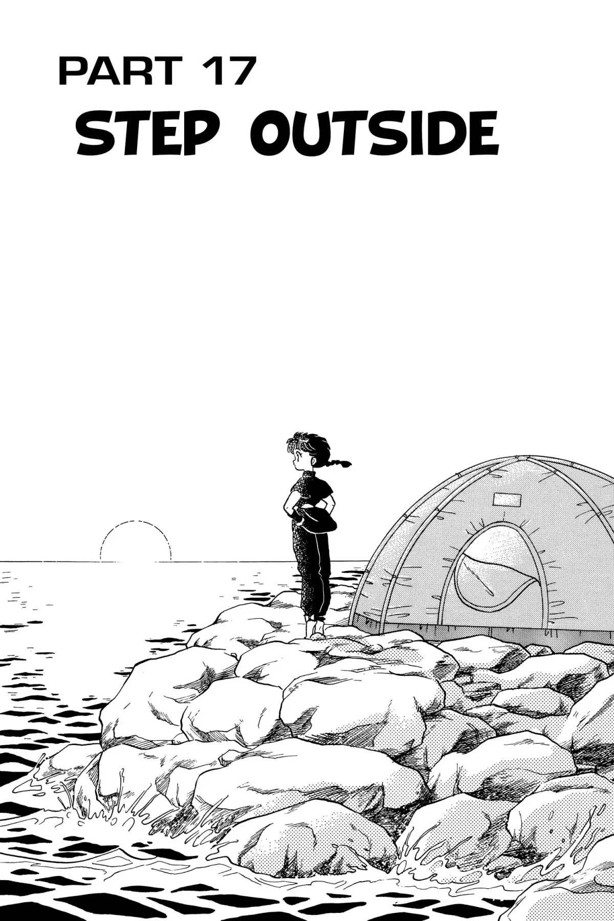 Ranma 1/2 Chapter 141 page 1 - Chapter 141: Step Outside