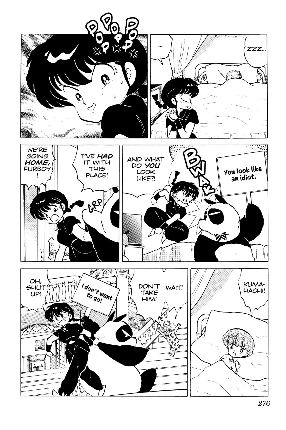 Ranma 1/2 Chapter 141 page 14 - Chapter 141: Step Outside