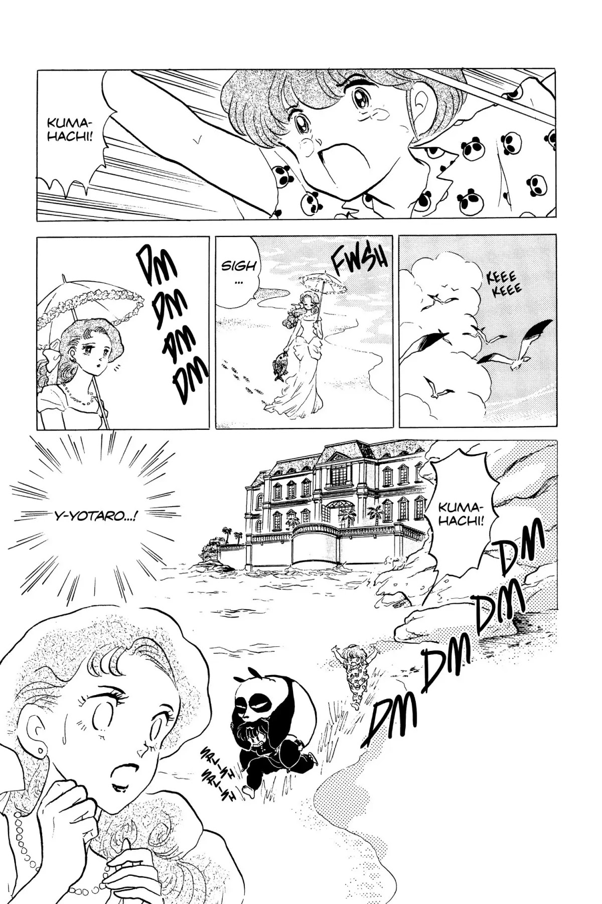 Ranma 1/2 Chapter 141 page 15 - Chapter 141: Step Outside
