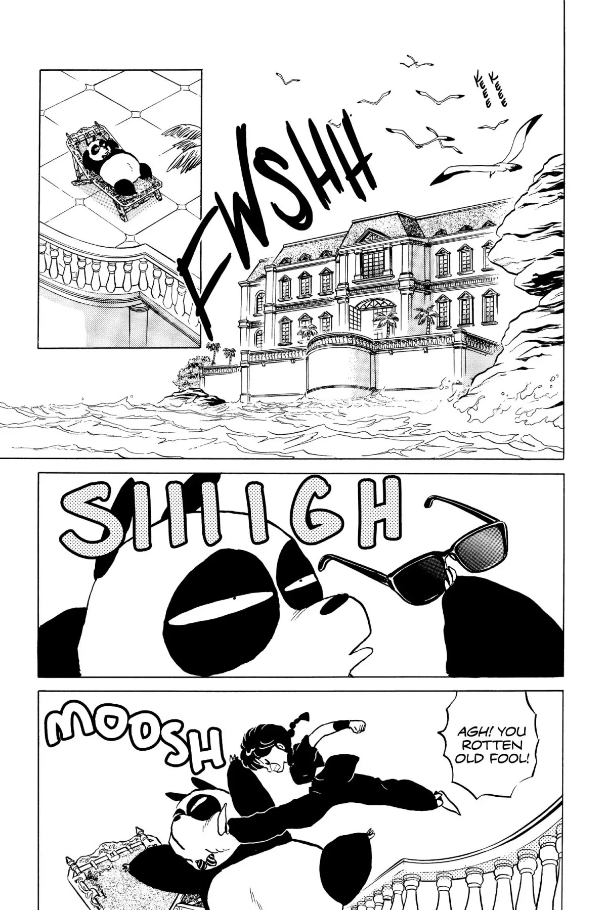 Ranma 1/2 Chapter 141 page 3 - Chapter 141: Step Outside