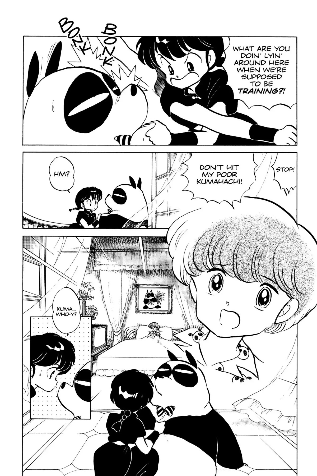 Ranma 1/2 Chapter 141 page 4 - Chapter 141: Step Outside