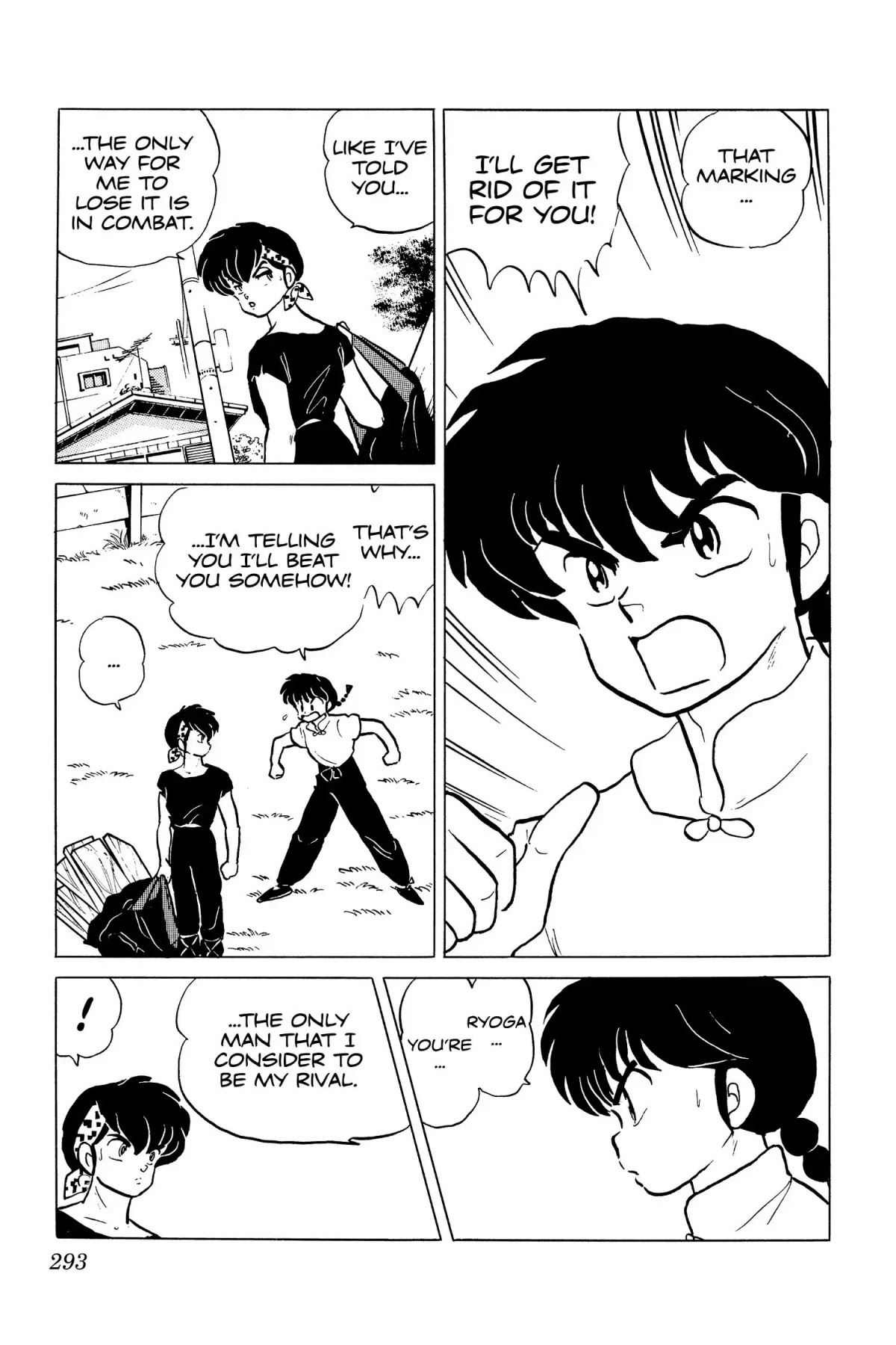 Ranma 1/2 Chapter 142 page 15 - Chapter 142: The Mark of the Gods