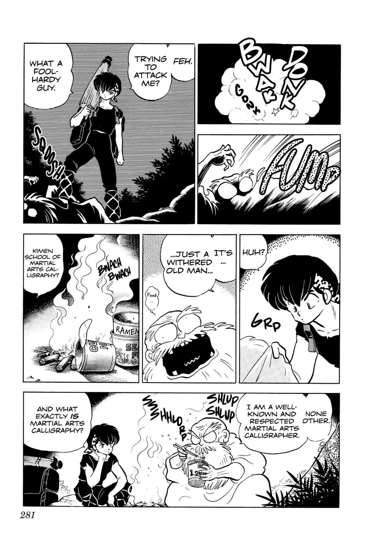 Ranma 1/2 Chapter 142 page 3 - Chapter 142: The Mark of the Gods