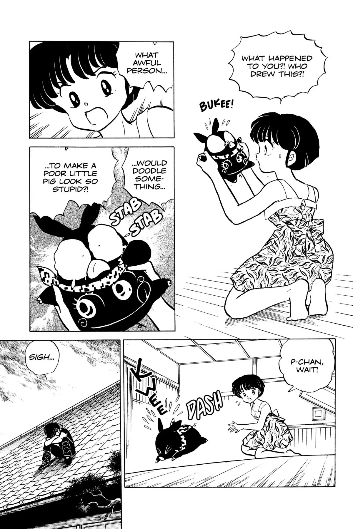 Ranma 1/2 Chapter 143 page 11 - Chapter 143: Face Off!