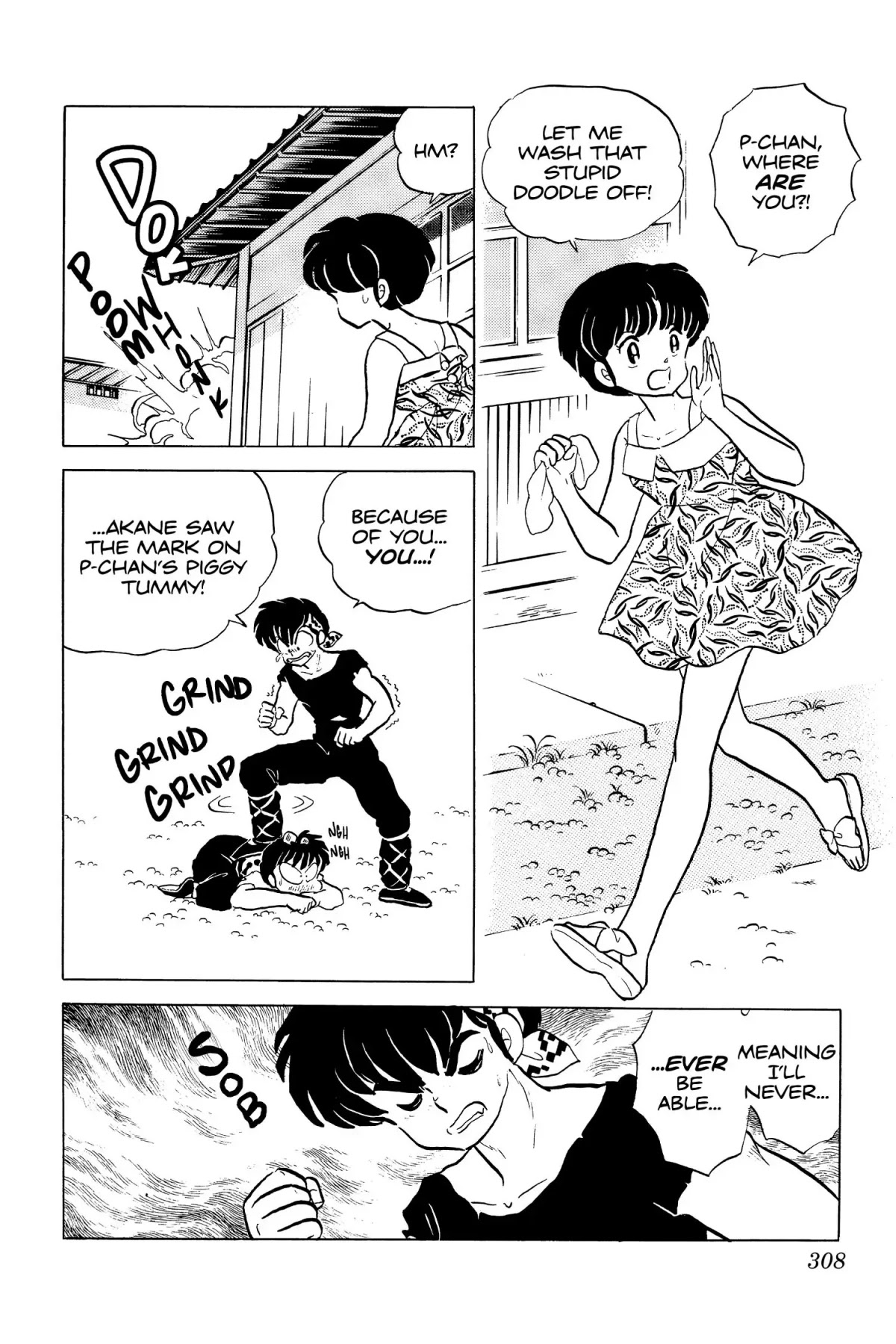 Ranma 1/2 Chapter 143 page 14 - Chapter 143: Face Off!