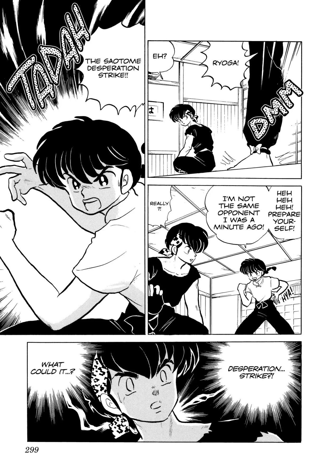 Ranma 1/2 Chapter 143 page 5 - Chapter 143: Face Off!