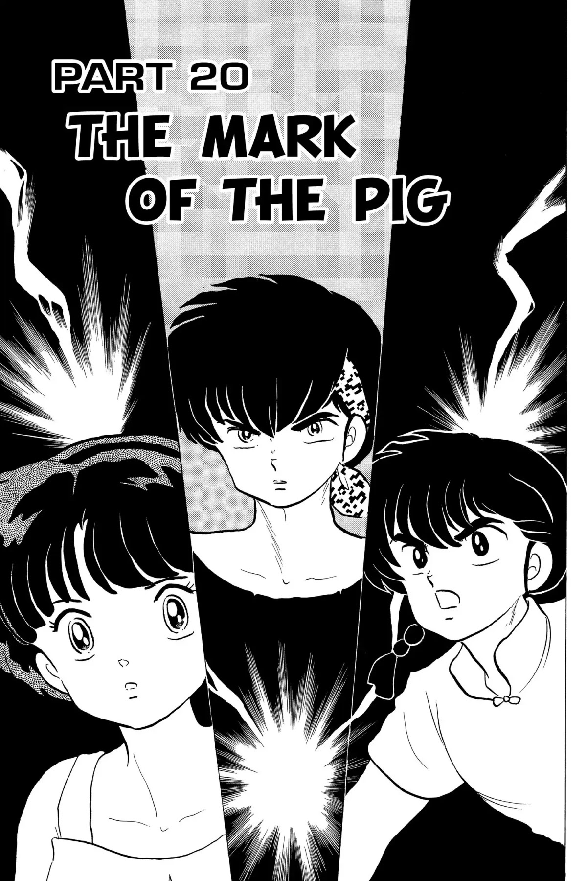 Ranma 1/2 Chapter 144 page 1 - Chapter 144: The Mark of the Pig