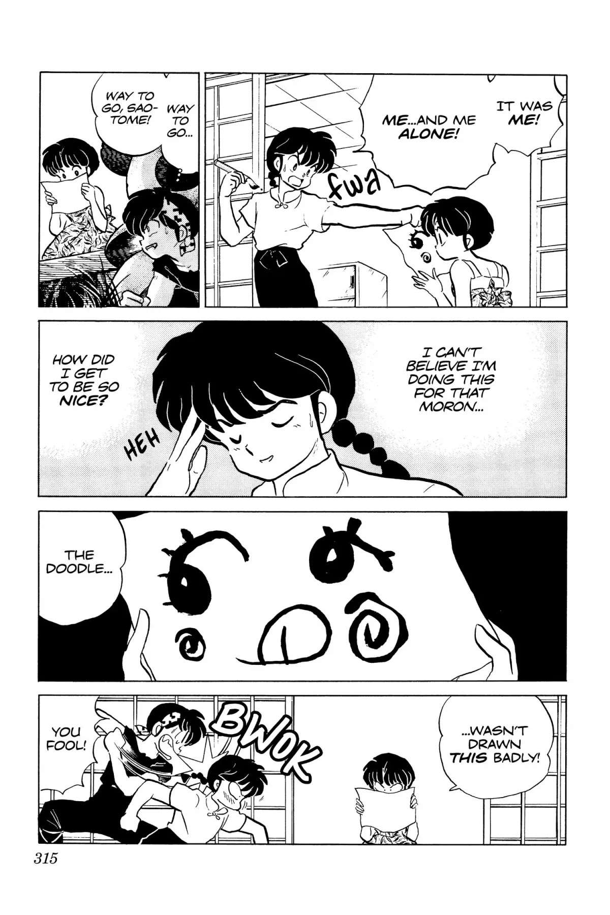 Ranma 1/2 Chapter 144 page 5 - Chapter 144: The Mark of the Pig