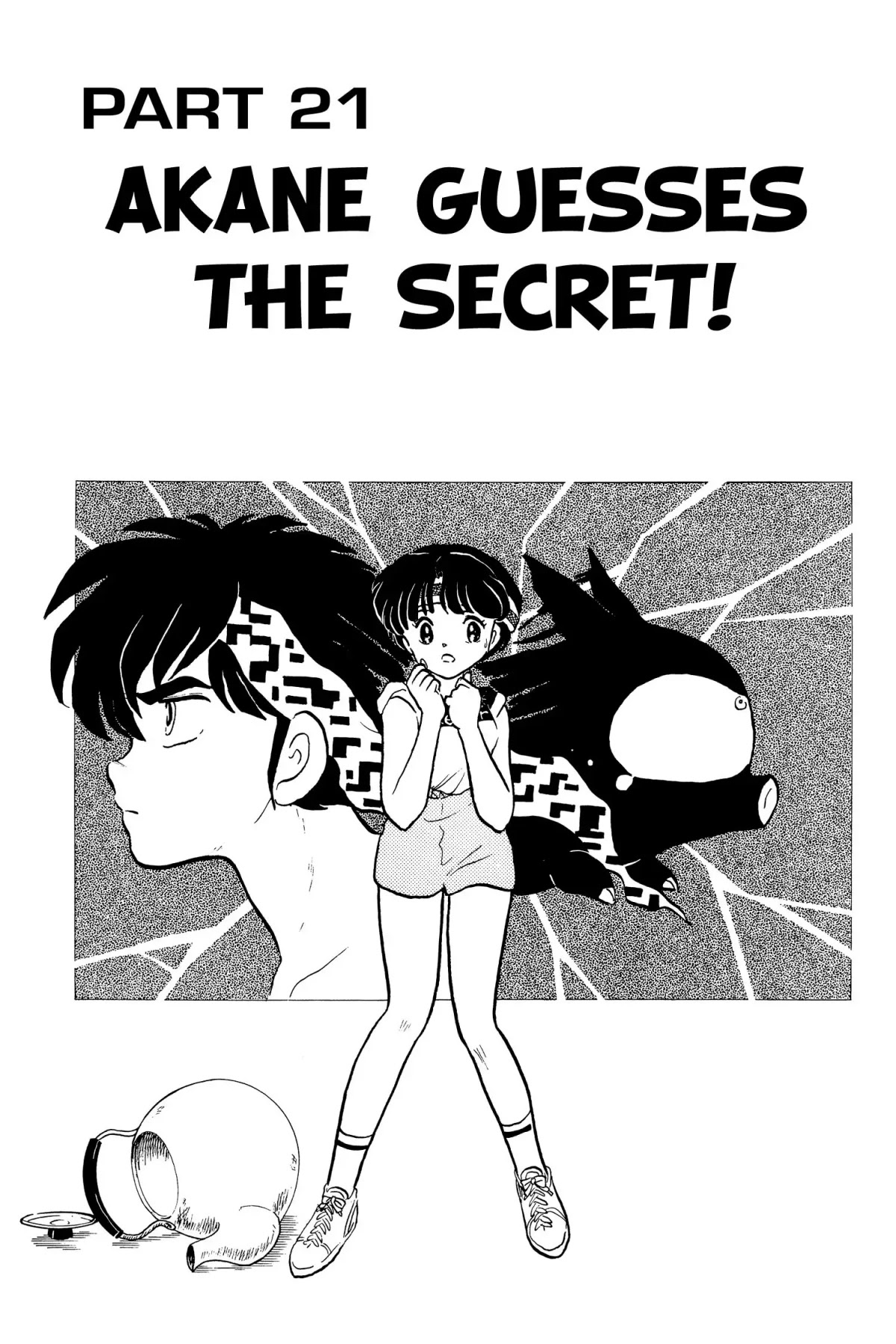 Ranma 1/2 Chapter 145 page 1 - Chapter 145: Akane Guesses the Secret!