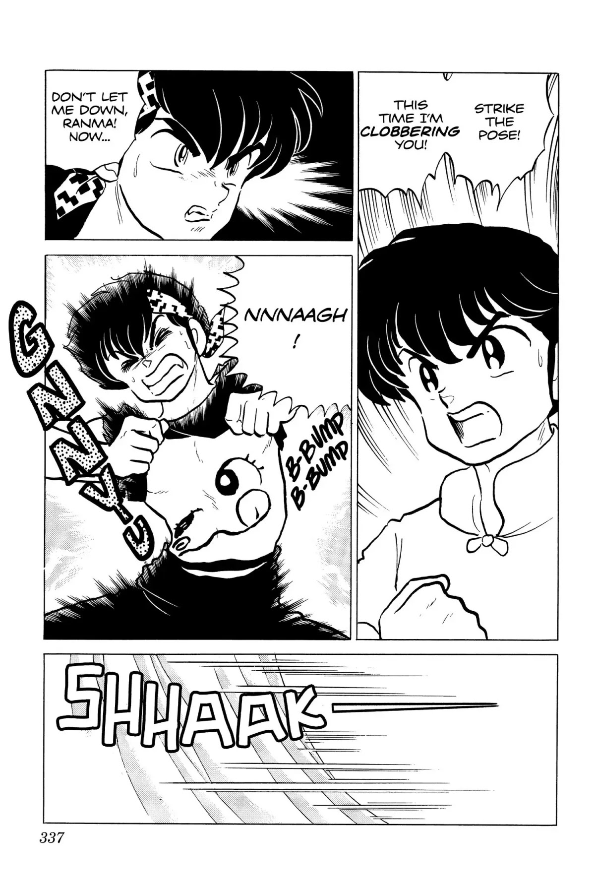 Ranma 1/2 Chapter 145 page 11 - Chapter 145: Akane Guesses the Secret!
