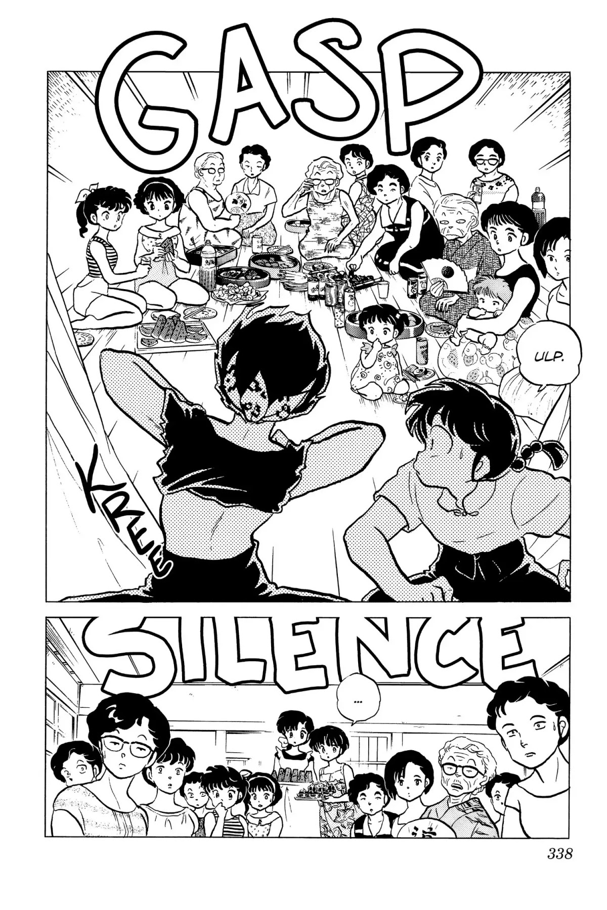 Ranma 1/2 Chapter 145 page 12 - Chapter 145: Akane Guesses the Secret!