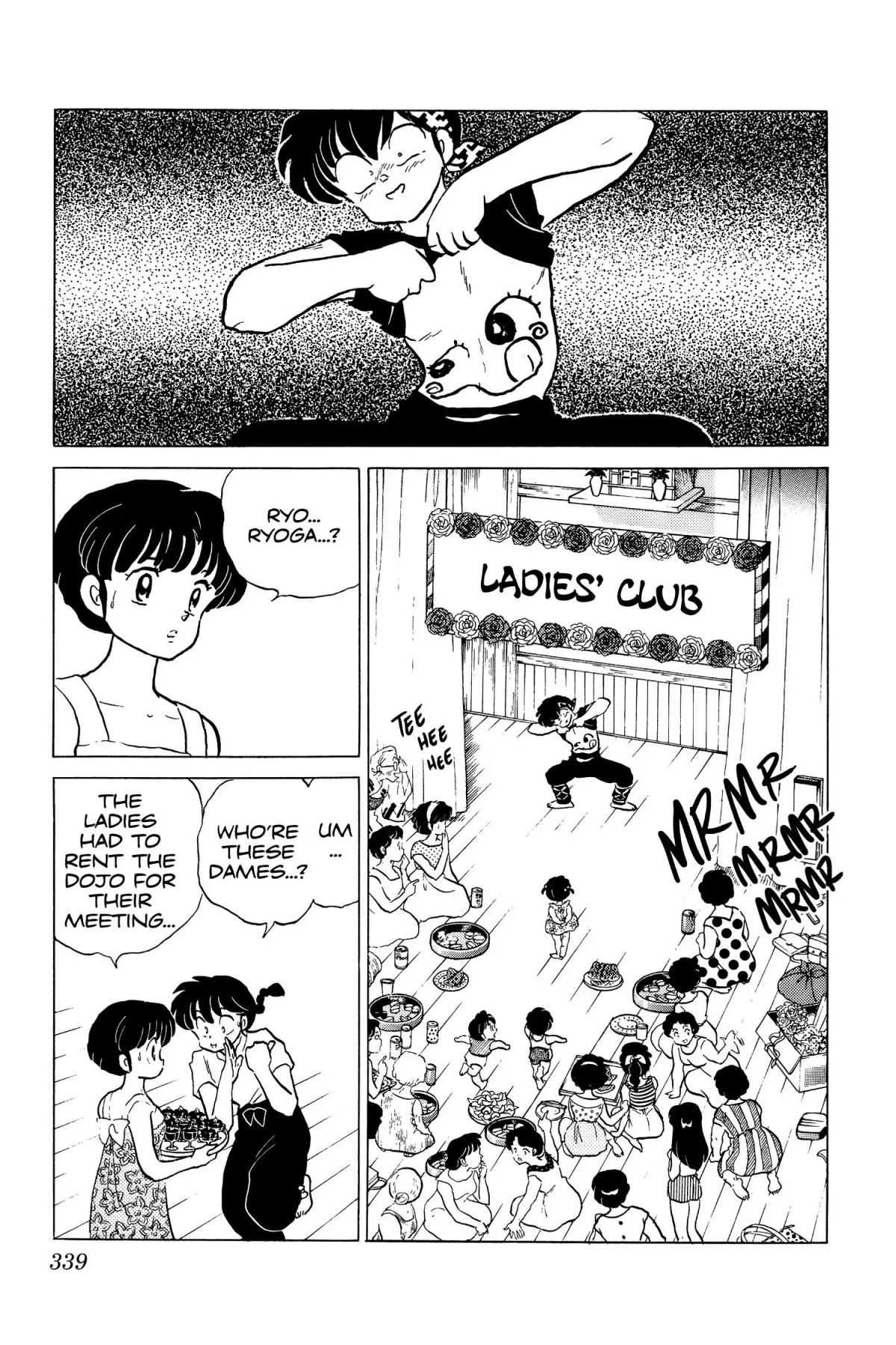 Ranma 1/2 Chapter 145 page 13 - Chapter 145: Akane Guesses the Secret!