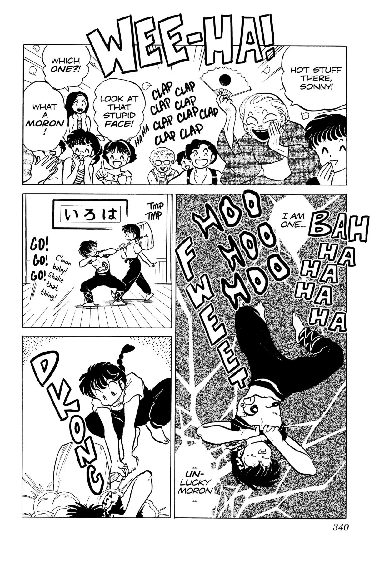 Ranma 1/2 Chapter 145 page 14 - Chapter 145: Akane Guesses the Secret!