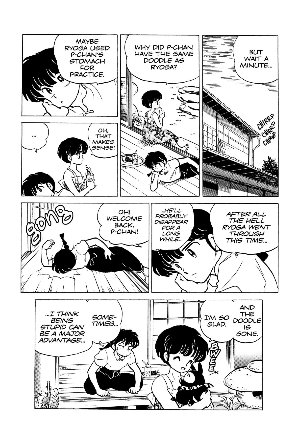 Ranma 1/2 Chapter 145 page 16 - Chapter 145: Akane Guesses the Secret!