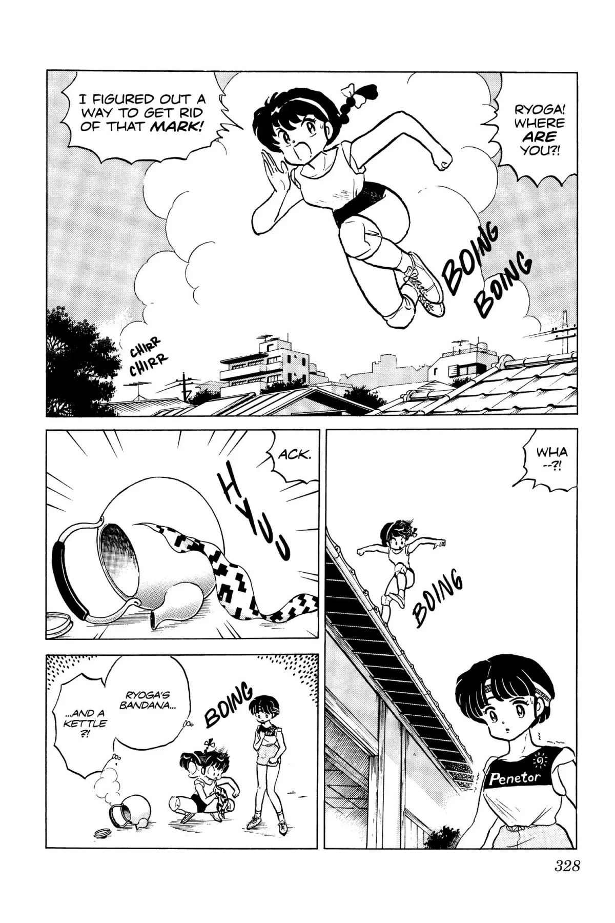 Ranma 1/2 Chapter 145 page 2 - Chapter 145: Akane Guesses the Secret!